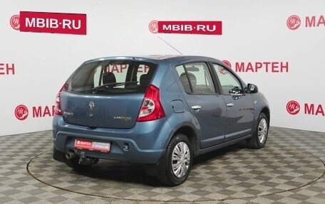 Renault Sandero I, 2012 год, 499 000 рублей, 5 фотография