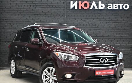 Infiniti JX, 2013 год, 1 950 000 рублей, 3 фотография