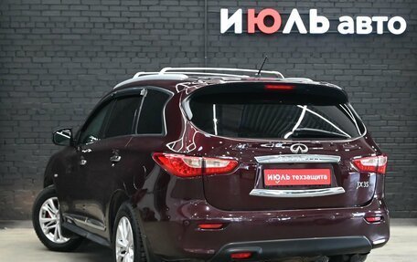 Infiniti JX, 2013 год, 1 950 000 рублей, 4 фотография