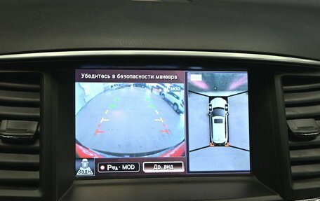 Infiniti JX, 2013 год, 1 950 000 рублей, 22 фотография