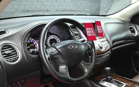 Infiniti JX, 2013 год, 1 950 000 рублей, 16 фотография