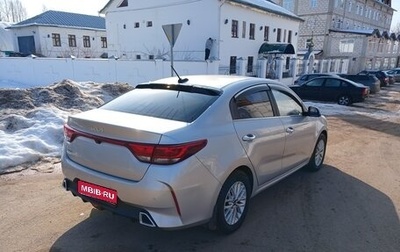 KIA Rio IV, 2021 год, 1 300 000 рублей, 1 фотография