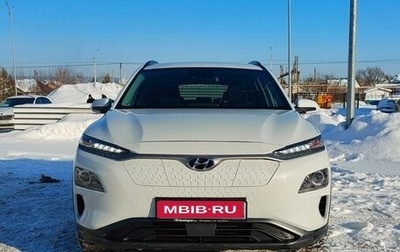 Hyundai Kona I, 2020 год, 1 812 000 рублей, 1 фотография