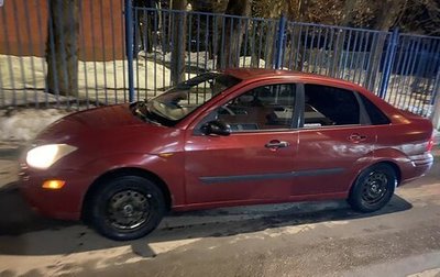 Ford Focus IV, 2001 год, 145 000 рублей, 1 фотография