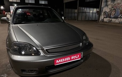 Honda Civic VII, 1999 год, 330 000 рублей, 1 фотография