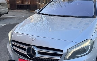 Mercedes-Benz A-Класс, 2014 год, 1 380 000 рублей, 1 фотография