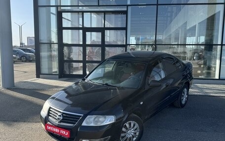 Nissan Almera Classic, 2008 год, 450 000 рублей, 1 фотография