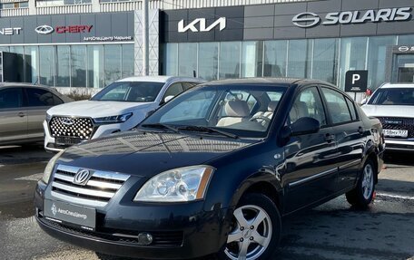 Vortex Estina II (FL-C), 2010 год, 398 000 рублей, 1 фотография