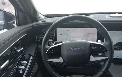 CheryExeed VX, 2023 год, 3 050 000 рублей, 1 фотография