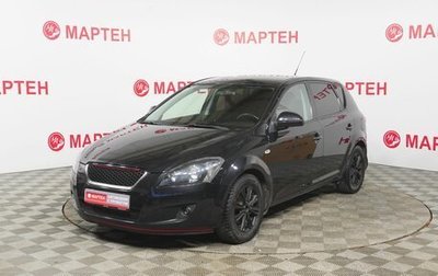 KIA cee'd I рестайлинг, 2008 год, 550 000 рублей, 1 фотография