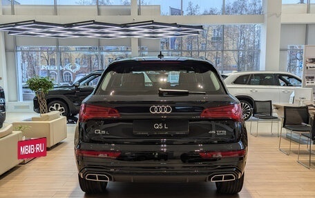 Audi Q5, 2025 год, 6 290 000 рублей, 6 фотография