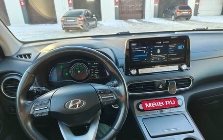 Hyundai Kona I, 2020 год, 1 812 000 рублей, 6 фотография