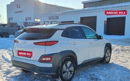 Hyundai Kona I, 2020 год, 1 812 000 рублей, 4 фотография
