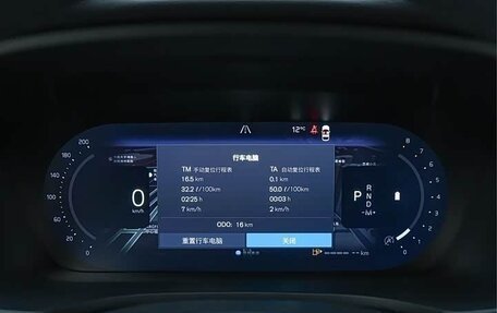 Volvo S60 III, 2026 год, 5 060 000 рублей, 15 фотография