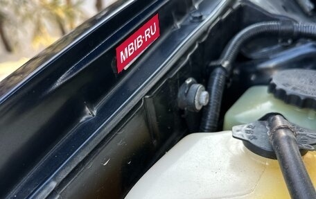 Lexus RX IV рестайлинг, 2003 год, 1 560 000 рублей, 15 фотография