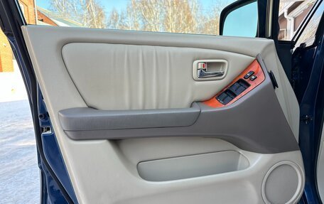 Lexus RX IV рестайлинг, 2003 год, 1 560 000 рублей, 25 фотография