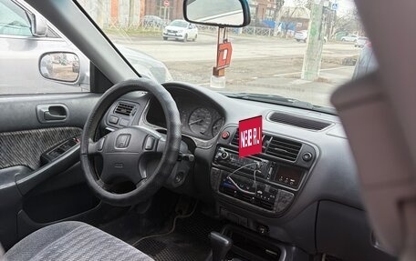 Honda Civic VII, 1999 год, 330 000 рублей, 4 фотография
