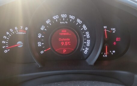 KIA Sportage III, 2012 год, 1 520 000 рублей, 9 фотография