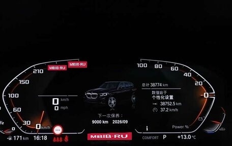 BMW X5, 2022 год, 7 800 000 рублей, 19 фотография