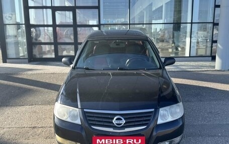 Nissan Almera Classic, 2008 год, 450 000 рублей, 2 фотография
