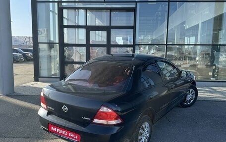 Nissan Almera Classic, 2008 год, 450 000 рублей, 5 фотография