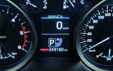 Toyota Land Cruiser 200, 2012 год, 34 990 000 рублей, 13 фотография