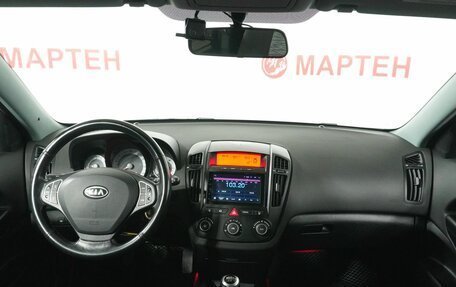 KIA cee'd I рестайлинг, 2008 год, 550 000 рублей, 15 фотография