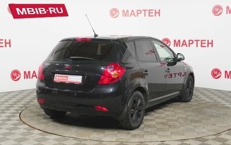 KIA cee'd I рестайлинг, 2008 год, 550 000 рублей, 5 фотография