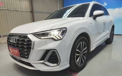 Audi Q3, 2022 год, 2 739 000 рублей, 1 фотография