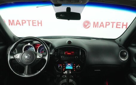 Nissan Juke II, 2013 год, 1 045 000 рублей, 15 фотография