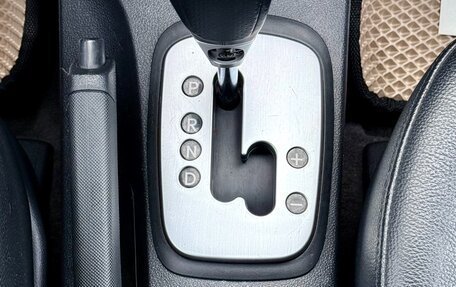 KIA Sportage II, 2006 год, 1 049 990 рублей, 11 фотография