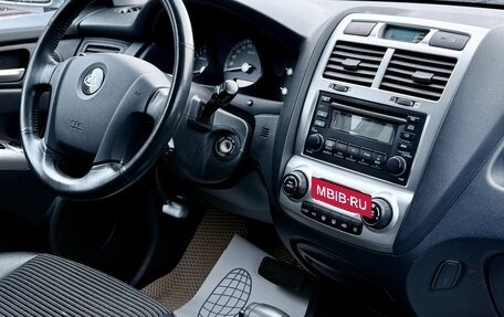 KIA Sportage II, 2006 год, 1 049 990 рублей, 9 фотография