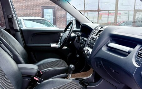 KIA Sportage II, 2006 год, 1 049 990 рублей, 16 фотография