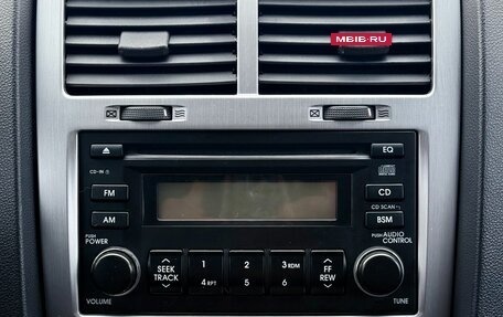 KIA Sportage II, 2006 год, 1 049 990 рублей, 10 фотография