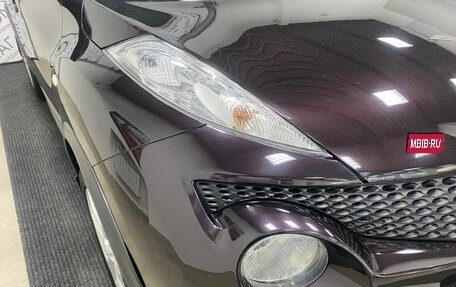 Nissan Juke II, 2012 год, 1 096 000 рублей, 10 фотография