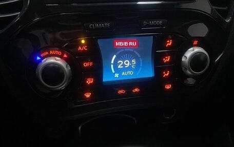 Nissan Juke II, 2012 год, 1 096 000 рублей, 30 фотография