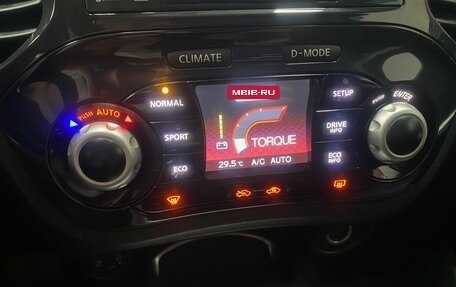 Nissan Juke II, 2012 год, 1 096 000 рублей, 31 фотография