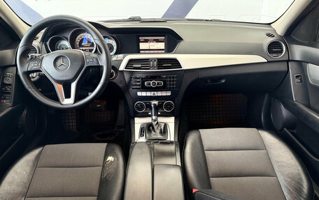 Mercedes-Benz C-Класс, 2013 год, 1 050 000 рублей, 10 фотография