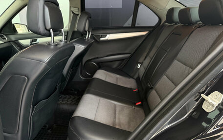 Mercedes-Benz C-Класс, 2013 год, 1 050 000 рублей, 12 фотография