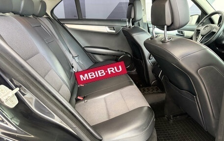 Mercedes-Benz C-Класс, 2013 год, 1 050 000 рублей, 13 фотография