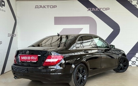 Mercedes-Benz C-Класс, 2013 год, 1 050 000 рублей, 5 фотография
