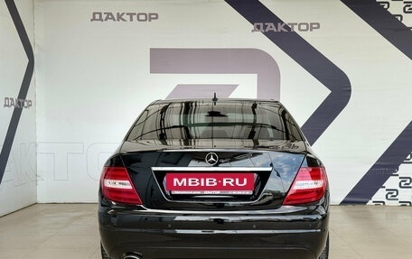 Mercedes-Benz C-Класс, 2013 год, 1 050 000 рублей, 6 фотография