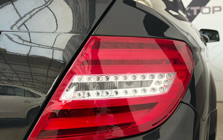 Mercedes-Benz C-Класс, 2013 год, 1 050 000 рублей, 16 фотография