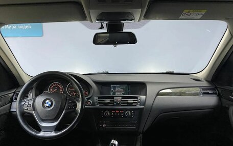 BMW X3, 2013 год, 2 063 000 рублей, 12 фотография