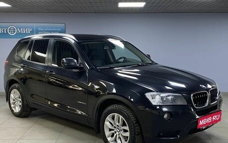 BMW X3, 2013 год, 2 063 000 рублей, 3 фотография