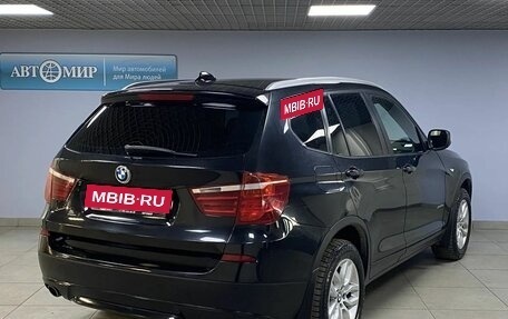 BMW X3, 2013 год, 2 063 000 рублей, 5 фотография