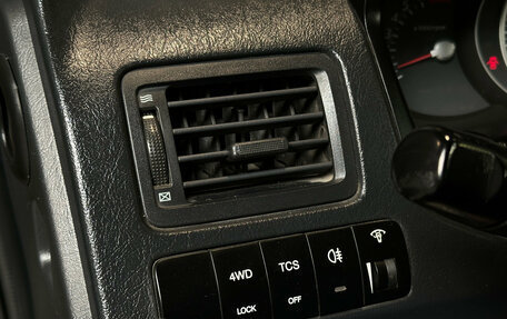 Hyundai Tucson III, 2006 год, 755 000 рублей, 13 фотография