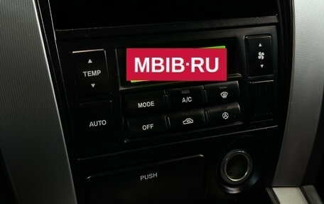 Hyundai Tucson III, 2006 год, 755 000 рублей, 11 фотография