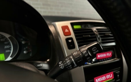 Hyundai Tucson III, 2006 год, 755 000 рублей, 15 фотография