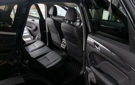 Haval Jolion, 2026 год, 2 599 000 рублей, 32 фотография